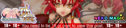 Gargantuan Breasts Fantasy After Story Shamsiel 1/8 PVC figure by Lechery Gargantuan Breasts Fantasy After Story Shamsiel 1/8 PVC figure by Lechery
