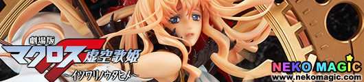 Macross Frontier The Movie: The False Songstress – Sheryl Nome 1/7 PVC figure by Max Factory Macross Frontier The Movie: The False Songstress – Sheryl Nome 1/7 PVC figure by Max Factory