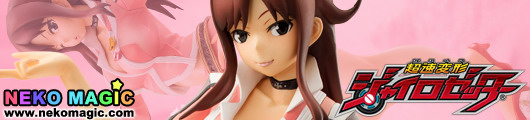 Cho Soku Henkei Gyrozetter Akana Rui 1/8 PVC figure by Megahouse Cho Soku Henkei Gyrozetter Akana Rui 1/8 PVC figure by Megahouse
