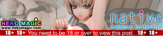 Kizuki Aruchu’s Original Character – Gamer Girl 1/7 PVC figure by Native Kizuki Aruchu’s Original Character – Gamer Girl 1/7 PVC figure by Native