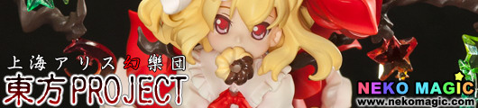 Touhou Project – Flandre Scarlet non scale PVC figure by Orchidseed Touhou Project – Flandre Scarlet non scale PVC figure by Orchidseed