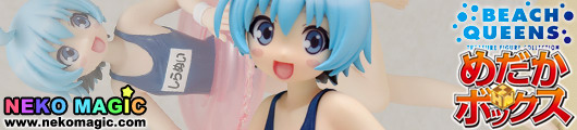 Medaka Box – Shiranui Hansode 1/10 PVC figure by WAVE Medaka Box – Shiranui Hansode 1/10 PVC figure by WAVE
