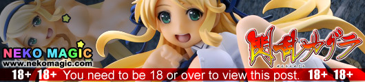 Senran Kagura: Portrait of the Girls – Katsuragi 1/7 PVC figure by Amiami Zero Senran Kagura: Portrait of the Girls – Katsuragi 1/7 PVC figure by Amiami Zero