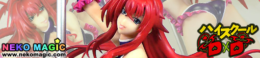 High School DxD – Rias Gremory de Dance 1/6 Polystone figure by Amie Grand High School DxD – Rias Gremory de Dance 1/6 Polystone figure by Amie Grand
