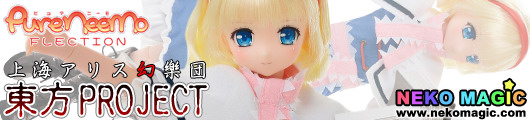 Touhou Project – Alice Margatroid PureNeemo Character Series No.073 1/6 doll by AZONE Touhou Project – Alice Margatroid PureNeemo Character Series No.073 1/6 doll by AZONE