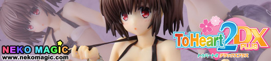 ToHeart2 DX Plus – Yuzuhara Konomi Maid Bikini through the PENGUIN 1/8 PVC figure by Chara ani ToHeart2 DX Plus – Yuzuhara Konomi Maid Bikini through the PENGUIN 1/8 PVC figure by Chara ani