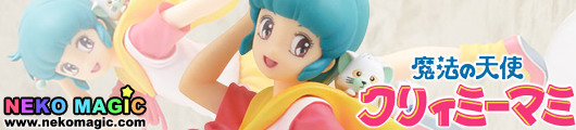 Magical Angel Creamy Mami – Morisawa Yu Gutto Kuru Figure Collection La beaute 23 non scale PVC figure by CM’s Corp. Magical Angel Creamy Mami – Morisawa Yu Gutto Kuru Figure Collection La beaute 23 non scale PVC figure by CM’s Corp.