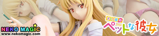 Sakura sou no Pet na Kanojo – Shiina Mashiro Gutto Kuru Figure Collection La beaute 22 non scale PVC figure by CM’s Corp. Sakura sou no Pet na Kanojo – Shiina Mashiro Gutto Kuru Figure Collection La beaute 22 non scale PVC figure by CM’s Corp.