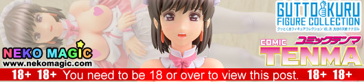 Comic Tenma – Takai Noriko Limited Edtion Gutto Kuru Figure Collection Sweet 04 non scale PVC figure by CM’s Corp. Comic Tenma – Takai Noriko Limited Edtion Gutto Kuru Figure Collection Sweet 04 non scale PVC figure by CM’s Corp.