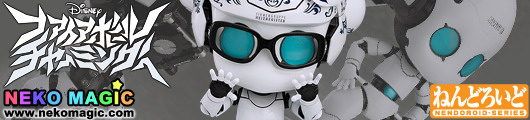 Fireball Charming Drössel Charming Nendoroid No.359 action figure by Good Smile Company Fireball Charming Drössel Charming Nendoroid No.359 action figure by Good Smile Company