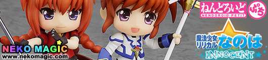 Magical Girl Lyrical Nanoha INNOCENT – Takamachi Nanoha Sacred Mode & Vita Nendoroid Petit figure set by Good Smile Company Magical Girl Lyrical Nanoha INNOCENT – Takamachi Nanoha Sacred Mode & Vita Nendoroid Petit figure set by Good Smile Company
