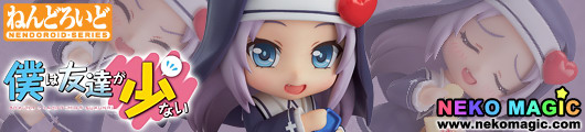 Boku wa Tomodachi ga Sukunai – Takayama Maria Nendoroid No.348 action figure by Good Smile Company Boku wa Tomodachi ga Sukunai – Takayama Maria Nendoroid No.348 action figure by Good Smile Company