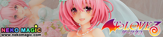 To LoveRu Darkness – Momo Belia Deviluke 1/6 PVC figure by Max Factory To LoveRu Darkness – Momo Belia Deviluke 1/6 PVC figure by Max Factory