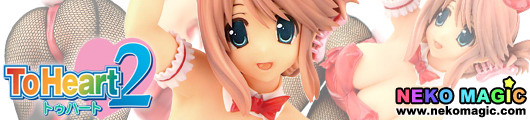 ToHeart2 – Komaki Manaka Bunny Ver. 1/5 PVC figure by Orca Toys ToHeart2 – Komaki Manaka Bunny Ver. 1/5 PVC figure by Orca Toys