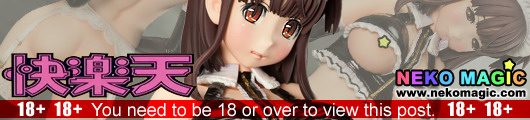 Comic Kairakuten Comic Kairakuten Cover Illustration Nishikawa Chiharu 1/7 PVC figure by Orchidseed Comic Kairakuten Comic Kairakuten Cover Illustration Nishikawa Chiharu 1/7 PVC figure by Orchidseed
