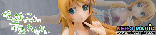My Little Sister Can’t Be This Cute – Kosaka Kirino 8One piece Dress ver. 1/8 PVC figure by Alphamax My Little Sister Can’t Be This Cute – Kosaka Kirino 8One piece Dress ver. 1/8 PVC figure by Alphamax