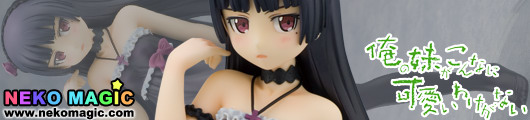 My Little Sister Can’t Be This Cute – Kuroneko One piece Dress ver. 1/8 PVC figure by Alphamax My Little Sister Can’t Be This Cute – Kuroneko One piece Dress ver. 1/8 PVC figure by Alphamax