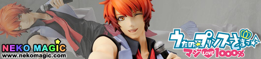 Uta no Prince sama – Maji Love 1000% Ittoki Otoya 1/8 PVC figure by ALTAiR (Alter) Uta no Prince sama – Maji Love 1000% Ittoki Otoya 1/8 PVC figure by ALTAiR (Alter)