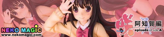 Saki Achiga Arc episode of side A Matsumi Kuro 1/8 PVC figure by Art Spirits Saki Achiga Arc episode of side A Matsumi Kuro 1/8 PVC figure by Art Spirits