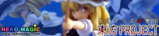 Touhou Project – Kirisame Marisa non scale GK by ATELIER HIRO Touhou Project – Kirisame Marisa non scale GK by ATELIER HIRO