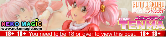 Comic Tenma – Sudo Mineko Gutto Kuru Figure Collection Sweet 05 non scale PVC figure by CM’s Corp. Comic Tenma – Sudo Mineko Gutto Kuru Figure Collection Sweet 05 non scale PVC figure by CM’s Corp.