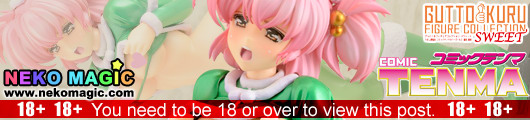 Comic Tenma – Sudo Mineko Milestone Limited Edition Gutto Kuru Figure Collection Sweet 05 non scale PVC figure by CM’s Corp. Comic Tenma – Sudo Mineko Milestone Limited Edition Gutto Kuru Figure Collection Sweet 05 non scale PVC figure by CM’s Corp.