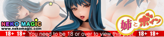 Ane to Boin – Hanamaru Ringo 1/6 PVC figure by Daiki Kougyou Ane to Boin – Hanamaru Ringo 1/6 PVC figure by Daiki Kougyou