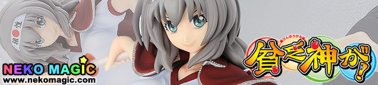 Binbogami ga! – Sakura Ichiko 1/8 PVC figure by FREEing Binbogami ga! – Sakura Ichiko 1/8 PVC figure by FREEing