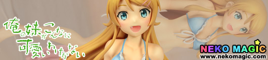 My Little Sister Can’t Be This Cute – Kosaka Kirino Swimsuit Ver. 1/8 PVC figure by Griffon Enterprises My Little Sister Can’t Be This Cute – Kosaka Kirino Swimsuit Ver. 1/8 PVC figure by Griffon Enterprises