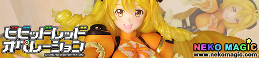 Vividred Operation – Vivid Yellow non scale PVC figure by Griffon Enterprises Vividred Operation – Vivid Yellow non scale PVC figure by Griffon Enterprises