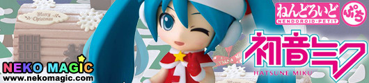 Vocaloid 2 Hatsune Miku Cake of a Little House in the Forest Nendoroid Petit figure & cake set by FamilyMart Vocaloid 2 Hatsune Miku Cake of a Little House in the Forest Nendoroid Petit figure & cake set by FamilyMart
