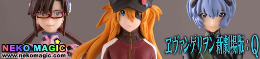CapsuleQ Fraulein Evangelion the new movie Heroine Anthology 4 Q Plug Suit Ver. gashapon by Kaiyodo CapsuleQ Fraulein Evangelion the new movie Heroine Anthology 4 Q Plug Suit Ver. gashapon by Kaiyodo