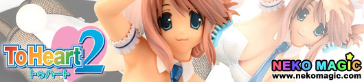 ToHeart2 – Komaki Manaka White Bunny Ver. 1/5 PVC figure by Orca Toys ToHeart2 – Komaki Manaka White Bunny Ver. 1/5 PVC figure by Orca Toys