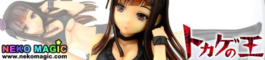 Tokage no Oh Sugamo Ryo 1/7 PVC figure by Orca Toys Tokage no Oh Sugamo Ryo 1/7 PVC figure by Orca Toys