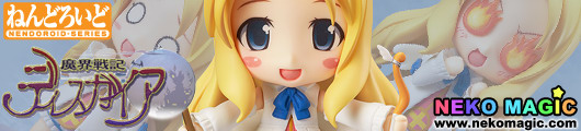 Disgaea: Hour of Darkness – Flonne Nendoroid No.357 action figure by Phat! company Disgaea: Hour of Darkness – Flonne Nendoroid No.357 action figure by Phat! company