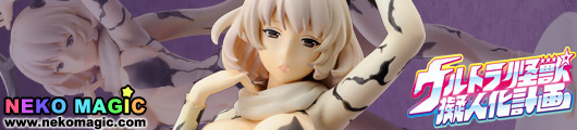 Ultra Monster Personification Project Eleking san non scale PVC figure by PLEX Ultra Monster Personification Project Eleking san non scale PVC figure by PLEX