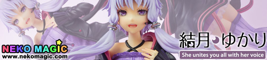 Vocaloid 3 Yuzuki Yukari 1/8 PVC figure by Pulchra Vocaloid 3 Yuzuki Yukari 1/8 PVC figure by Pulchra