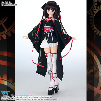 unbreakable machine doll figure