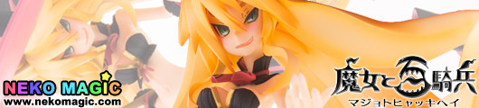 The Witch and the Hundred Knight – Metallica & the Hundred Knight 1/8 PVC figure by Art Spirits The Witch and the Hundred Knight – Metallica & the Hundred Knight 1/8 PVC figure by Art Spirits
