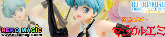 Magical Emi, the Magic Star – Magical Emi Gutto Kuru Figure Collection La beaute 26 non scale PVC figure by CM’s Corp. Magical Emi, the Magic Star – Magical Emi Gutto Kuru Figure Collection La beaute 26 non scale PVC figure by CM’s Corp.
