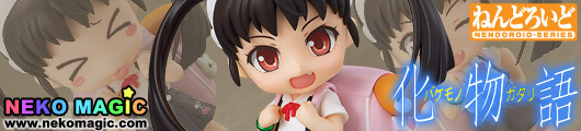 Bakemonogatari – Hachikuji Mayoi Nendoroid No.368 action figure by Good Smile Company Bakemonogatari – Hachikuji Mayoi Nendoroid No.368 action figure by Good Smile Company