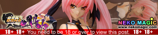 Beat Blades Haruka – Jasennin Narika 1/8 PVC figure by Kaitendoh Beat Blades Haruka – Jasennin Narika 1/8 PVC figure by Kaitendoh