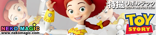 Toy Story Jessie Sci Fi Revoltech No.048 action figure by Kaiyodo Toy Story Jessie Sci Fi Revoltech No.048 action figure by Kaiyodo