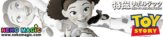 Toy Story – Jessie Sepia Color Ver. Sci Fi Revoltech No.048EX action figure by Kaiyodo Toy Story – Jessie Sepia Color Ver. Sci Fi Revoltech No.048EX action figure by Kaiyodo