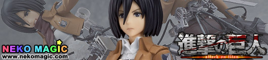 Attack on Titan – Mikasa Ackerman figma 203 action figure by Max Factory Attack on Titan – Mikasa Ackerman figma 203 action figure by Max Factory
