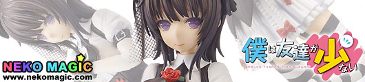 Boku wa Tomodachi ga Sukunai – Mikazuki Yozora 1/8 PVC figure by Media Factory Boku wa Tomodachi ga Sukunai – Mikazuki Yozora 1/8 PVC figure by Media Factory