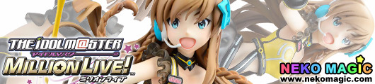 The IDOLM@STER Million Live – Kousaka Umi 1/7 PVC figure by Megahouse The IDOLM@STER Million Live – Kousaka Umi 1/7 PVC figure by Megahouse