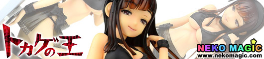 Tokage no Oh – Sugamo Ryo type II 1/7 PVC figure by Orca Toys Tokage no Oh – Sugamo Ryo type II 1/7 PVC figure by Orca Toys