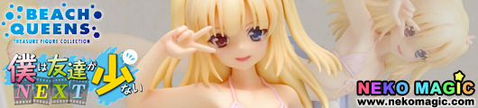 Boku wa Tomodachi ga Sukunai – Hasegawa Kobato NEXT Ver. 1/10 PVC figure by WAVE Boku wa Tomodachi ga Sukunai – Hasegawa Kobato NEXT Ver. 1/10 PVC figure by WAVE