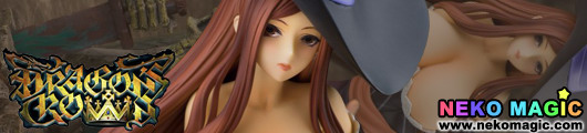 Dragons Crown Sorceress 1/8 PVC figure by Alphamax Dragons Crown Sorceress 1/8 PVC figure by Alphamax